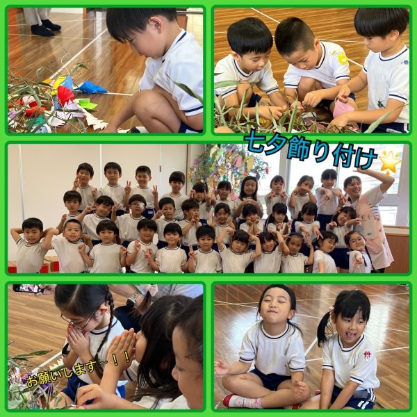 7月6日①★みく サムネイル