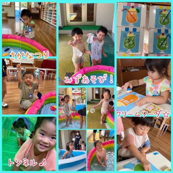 7月7日③ サムネイル