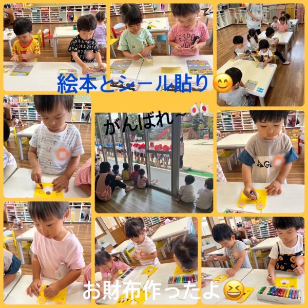 9月15日① サムネイル