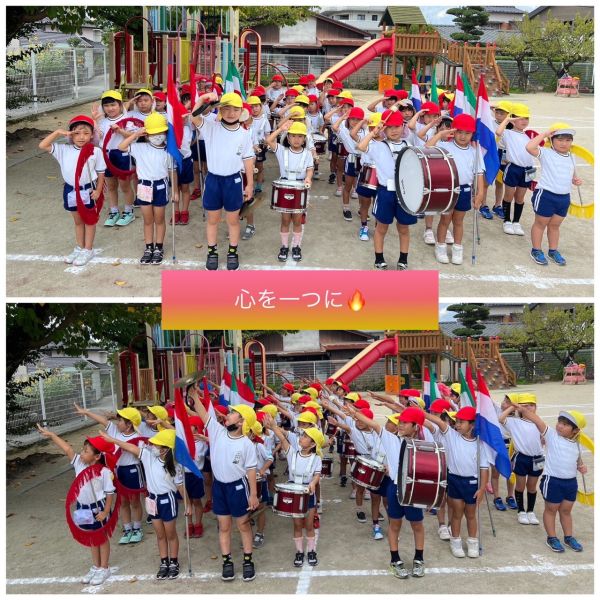 心を一つに🔥★美寿々 サムネイル