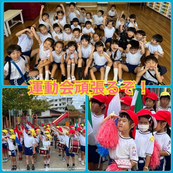 10月1日★みく サムネイル