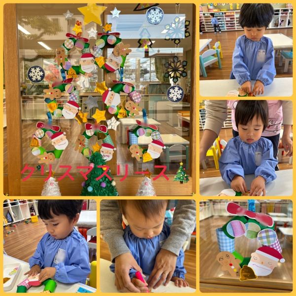 11月24日① サムネイル