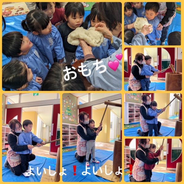 12月8日② サムネイル