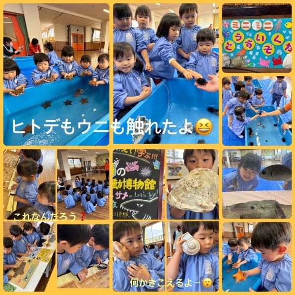2月9日② サムネイル