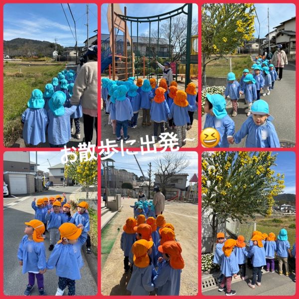 3月15日① サムネイル