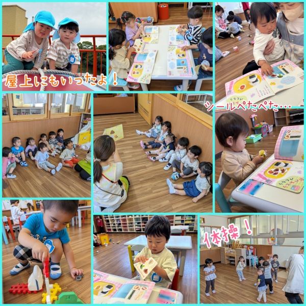 5月17日② サムネイル