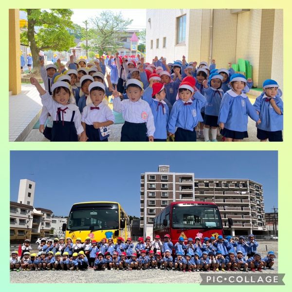 5月10日①★もも組 サムネイル