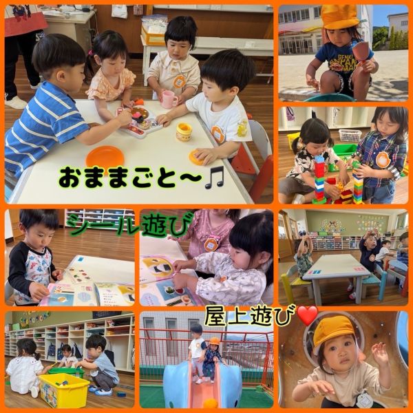 5月17日① サムネイル