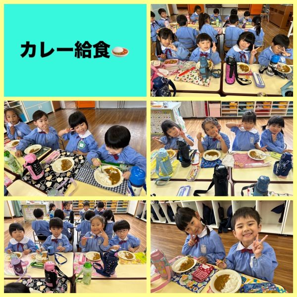 5月22日★みどり3組 サムネイル