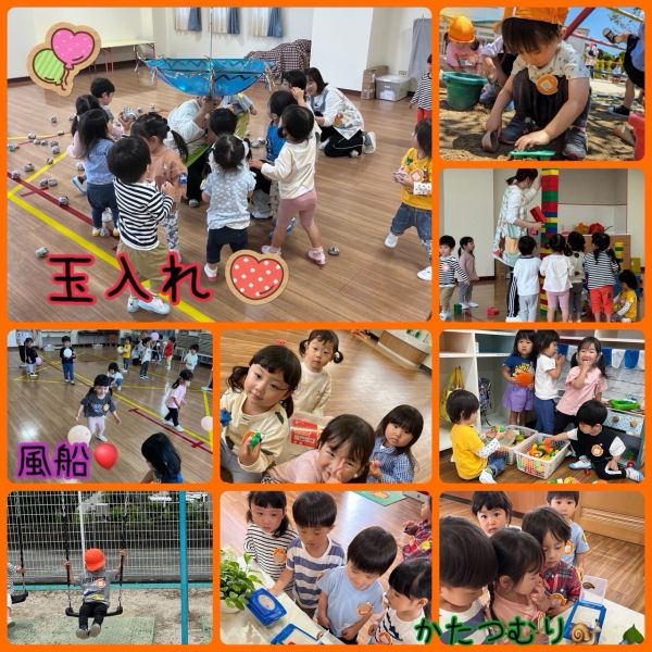 5月31日① サムネイル
