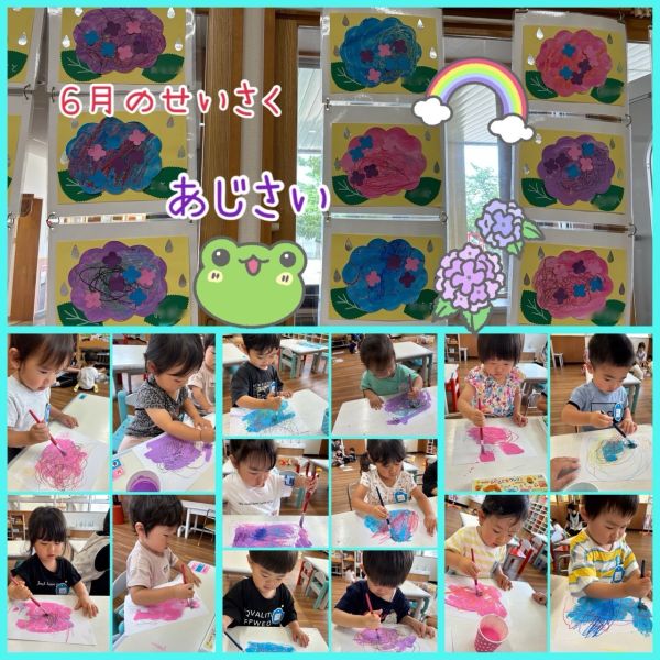 6月21日② サムネイル