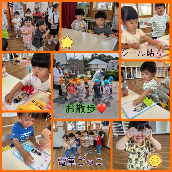 6月7日① サムネイル