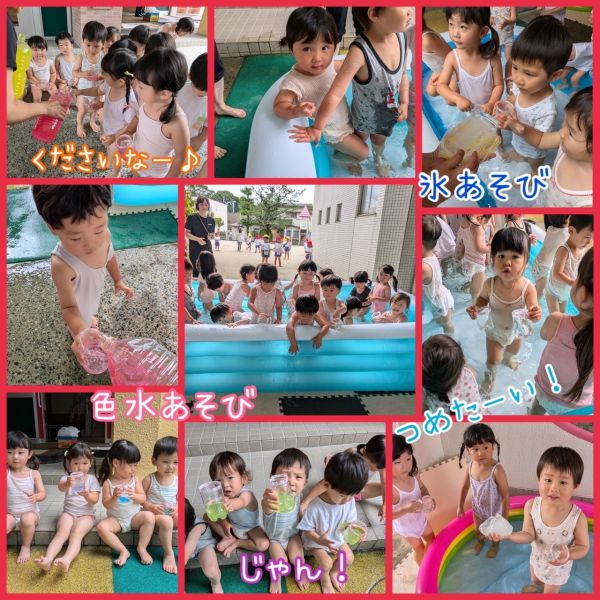 7月14日① サムネイル