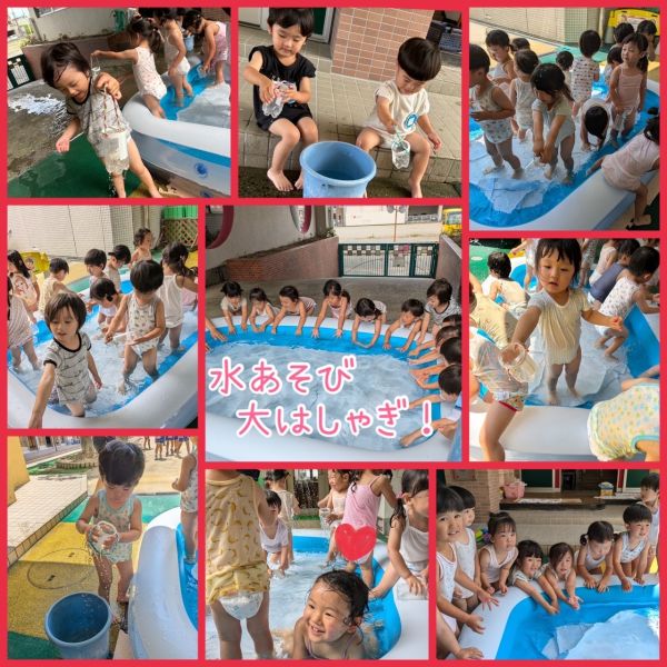 7月5日④ サムネイル