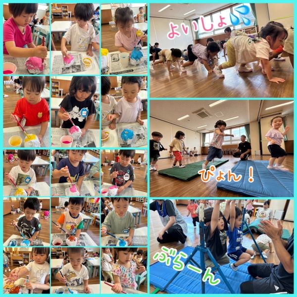 9月27日② サムネイル