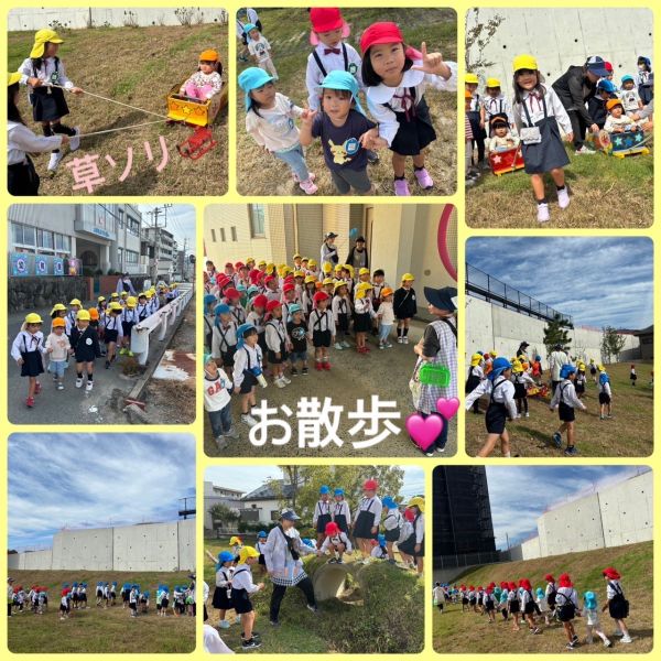 10月25日① サムネイル