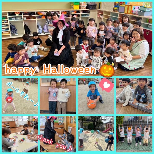 11月1日② サムネイル