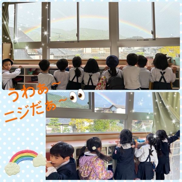 11月29日★みどり組 サムネイル