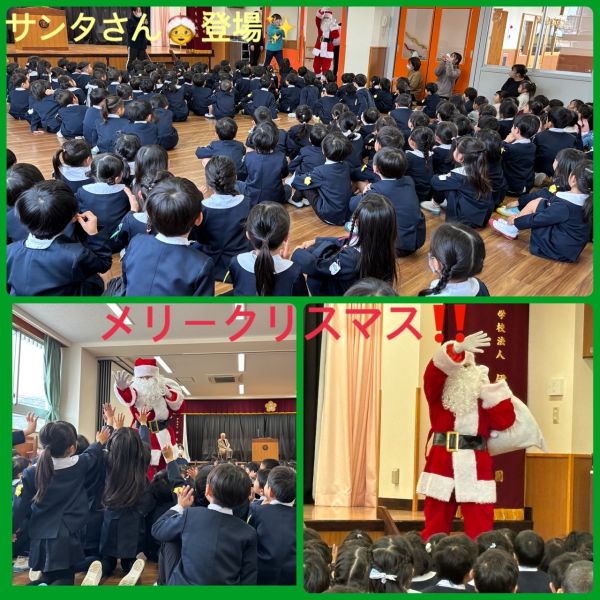 12月20日★みどり組 サムネイル