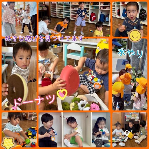 5月31日 サムネイル