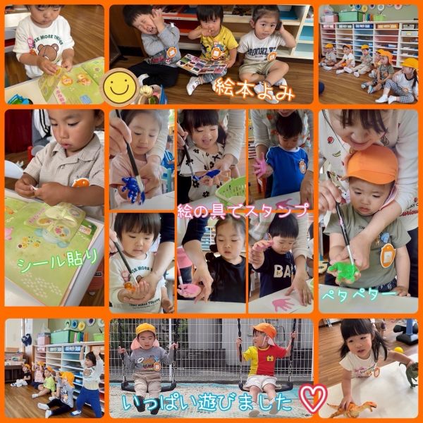 5月17日 サムネイル