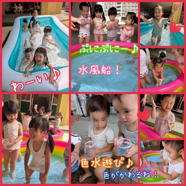 7月13日 サムネイル
