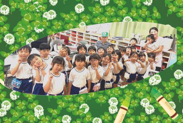 嬉しかったこと サムネイル