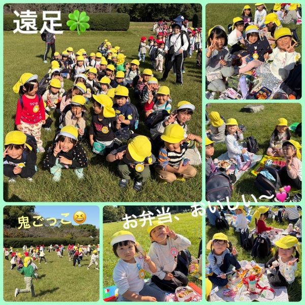11月7日★はと1組 サムネイル