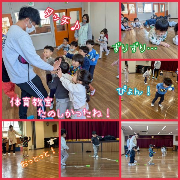 2月27日 サムネイル