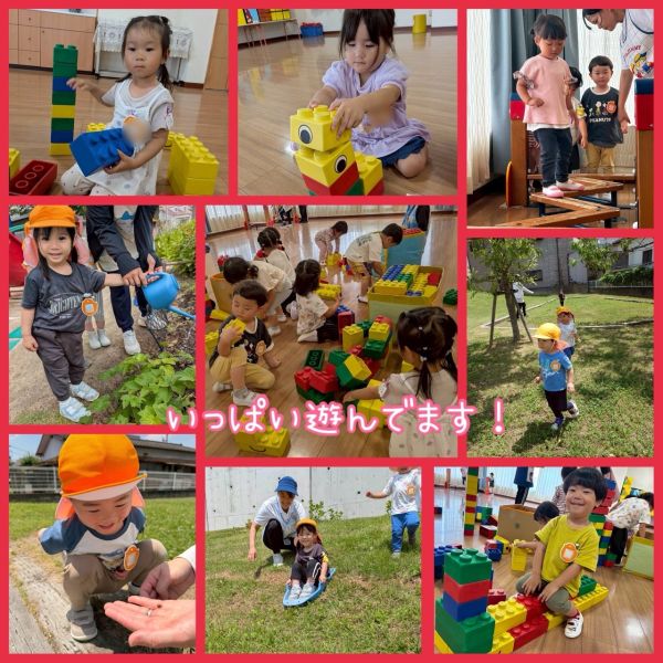 6月3日 サムネイル