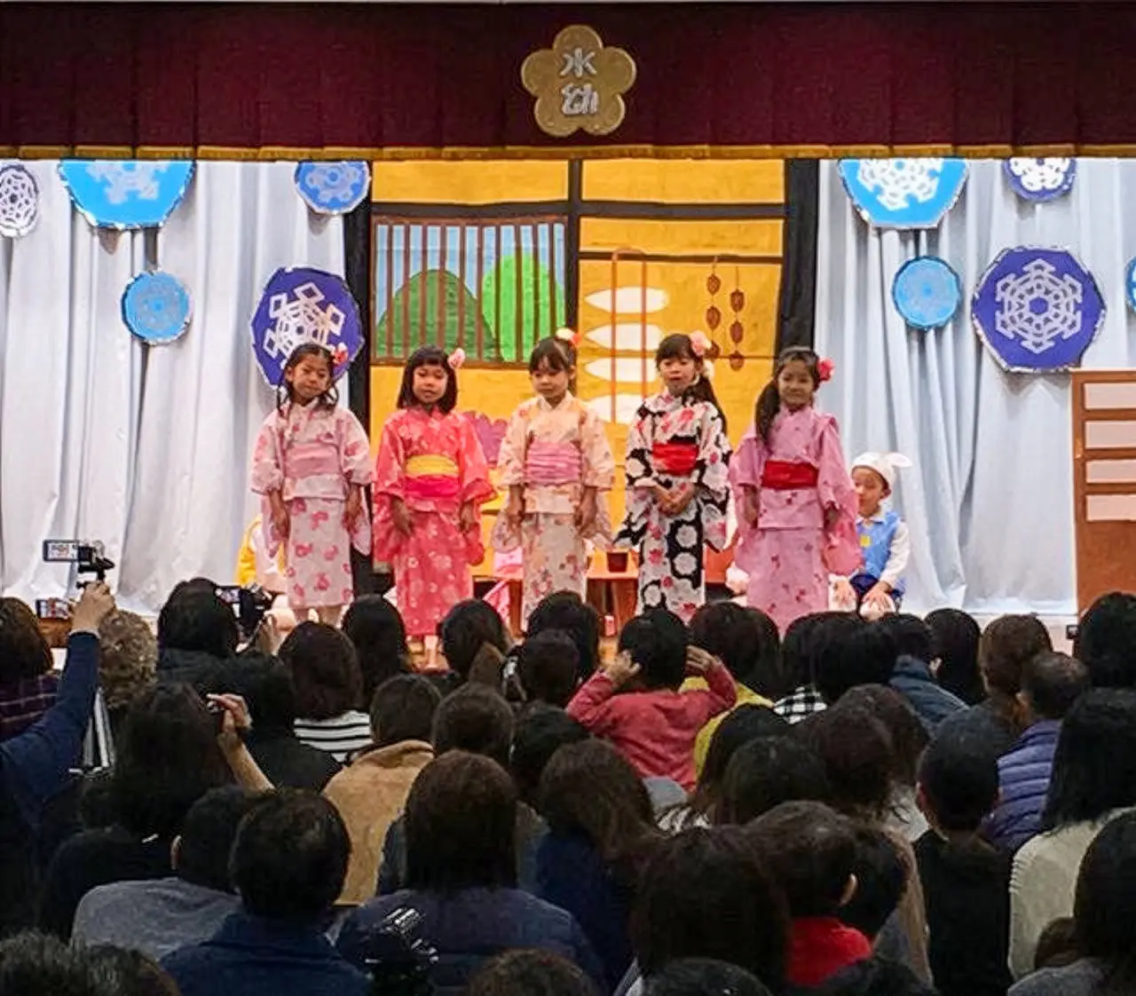 遊戯会