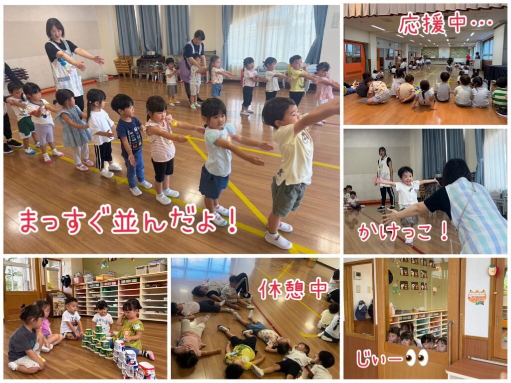 2学期もよろしくお願いします😊 サムネイル