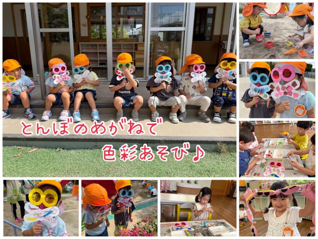 今週も元気いっぱい❣️ サムネイル